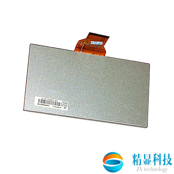 （已停產(chǎn)）LQ196A1LZ12，夏普19.6寸工業(yè)庫存液晶屏