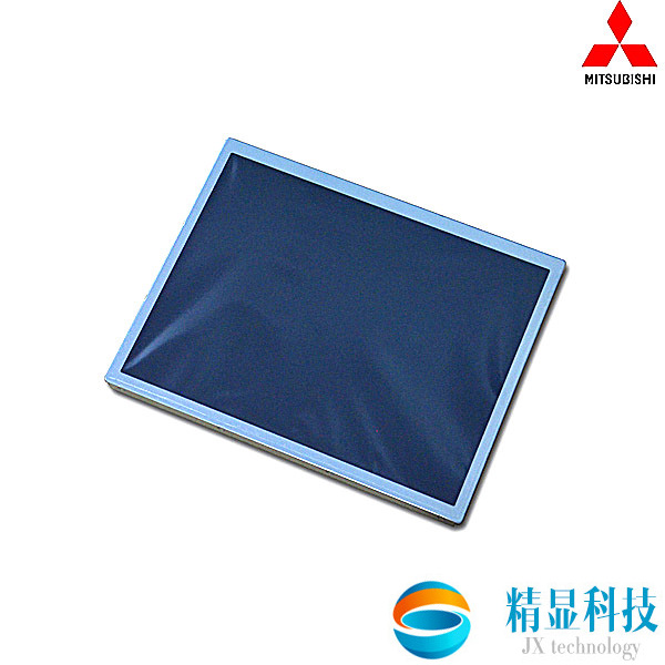 （已停產(chǎn)）AA121SL12，三菱工控屏，寬溫庫(kù)存屏